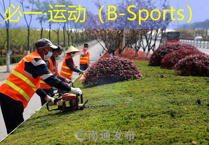 乒乓球台脱胶怎么处理