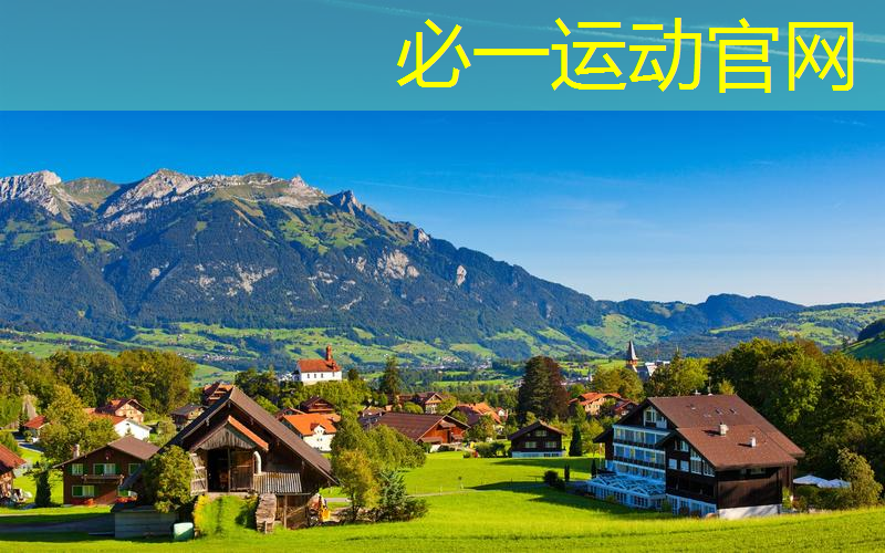 乒乓球台喷