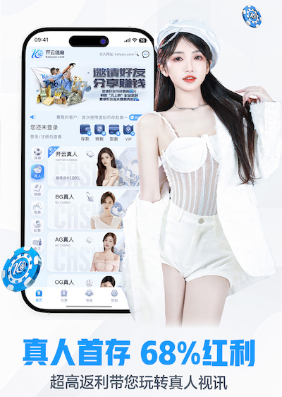 K8·凯发 新媒体年度内容预算怎么做：人力编制、拍摄制作、投放与工具订阅的拆分模板与测算方法