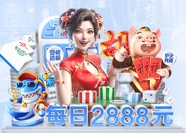 k8天生赢家一触即发最新章节 2026跨境电商新动向：AI算法选品与投放进入精细化，主流工具能力全景对比
