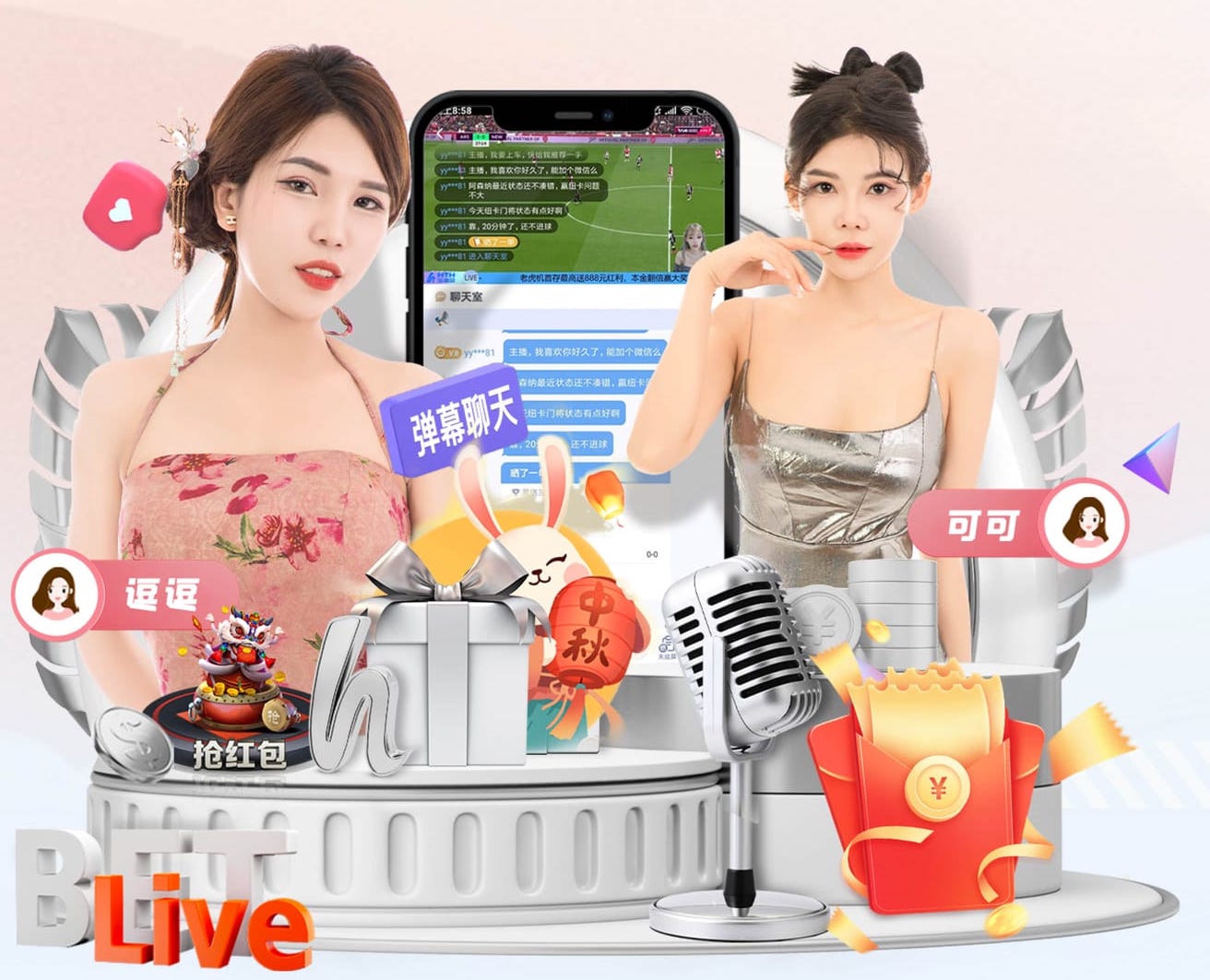 K8·凯发中国一触即发-凯发剧情 教育行业网络传媒获客方案拆解:试听转化漏斗怎么搭、关键指标怎么盯