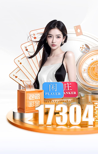 K8·凯发 2026零售数字化新动态：人工智能技术在门店客流分析中的落地案例与投资回报观察