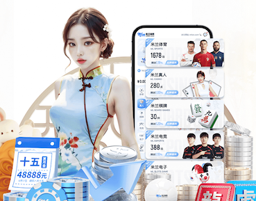 k8一触即发人生赢家 AI智能投顾产品趋势观察：2026年风险评估模型升级与监管动态最新解读